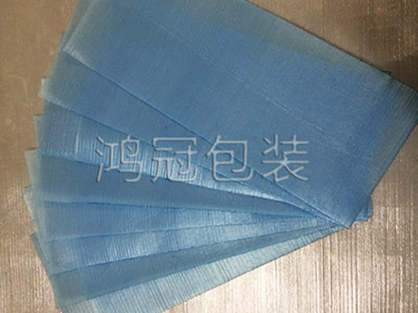 蓝色珍珠棉腹膜袋